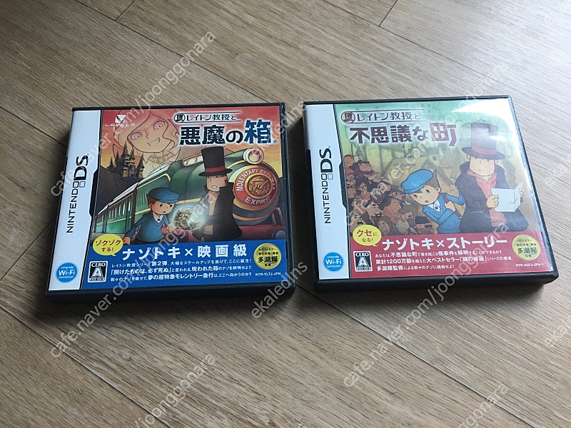 레이튼 교수와 이상한 마을, 악마의 상자 일판 팝니다 | Wii | 중고나라