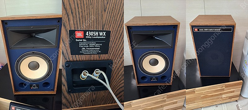 JBL 4305H 香しい WX 1個目 JBL 4305H 香しい WX 1個目