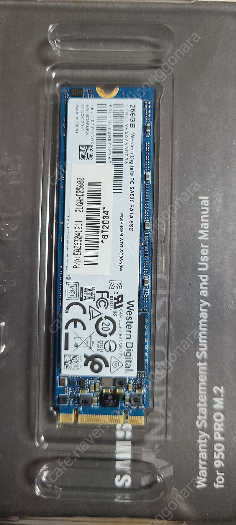 Wd sa530 hot sale