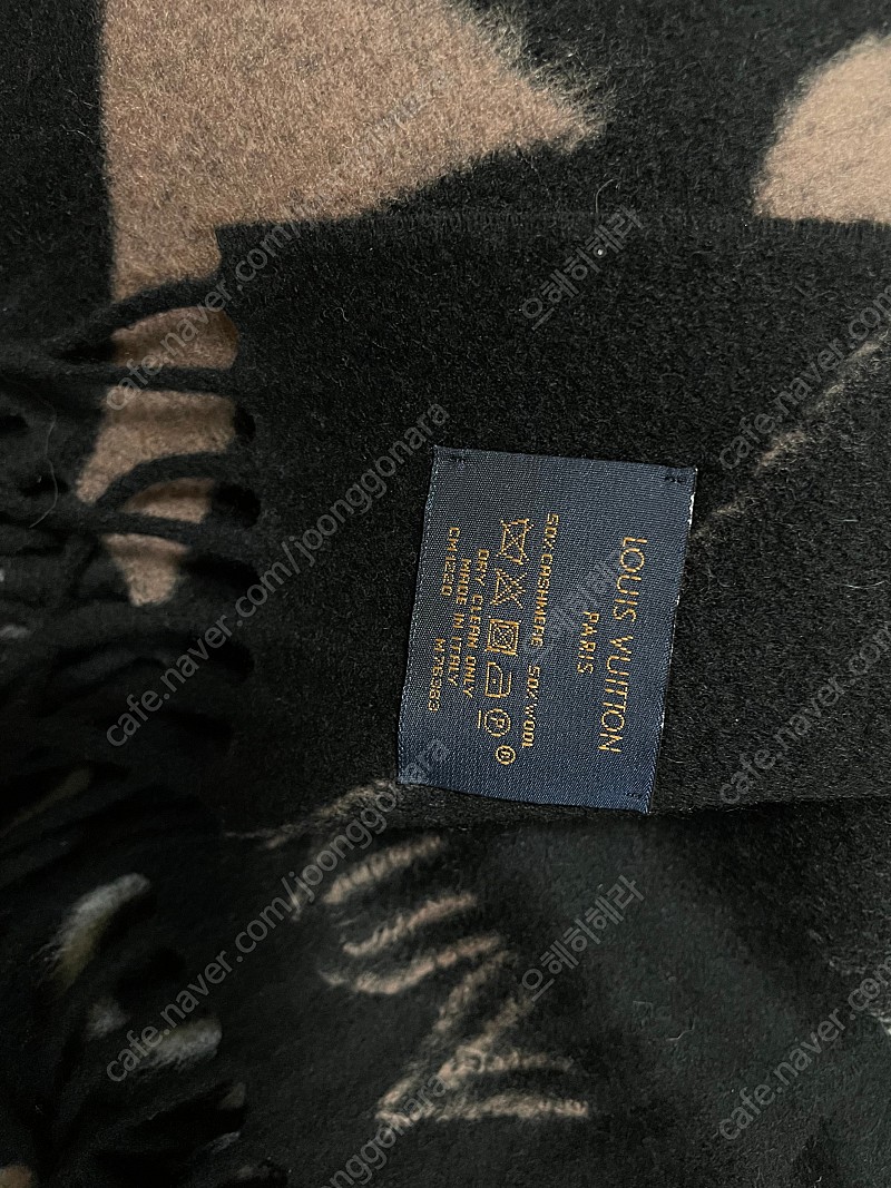 Louis Vuitton THE ULTIMATE SCARF M76383 50% Cashmere 50% Wool