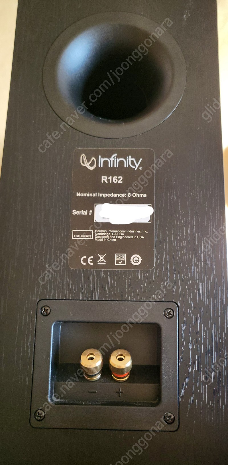 Infinity R162 Parts 하만 인피니티 R162 북쉘프 스피커 | 중고나라 카페에서 운영하는 공식 사이트