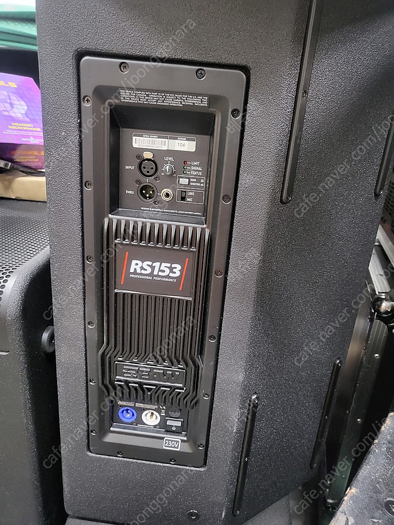 Eaw rs153,rs118 각각1조 세트 1회사용 중고나라 카페에서 운영하는 공식 사이트