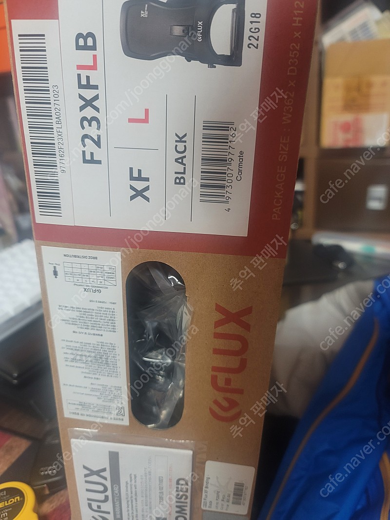 바인딩]2223 플럭스XF 미개봉 새제품 | 스키/보드의류 | 중고나라