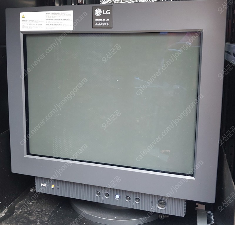 IBM CRT P76 17型トリニトロン管モニター