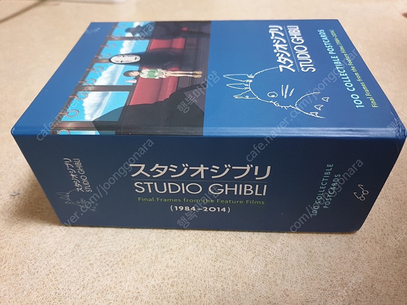 UNBOXING : 100 COLLECTIBLES POSTCARDS GHIBLI 