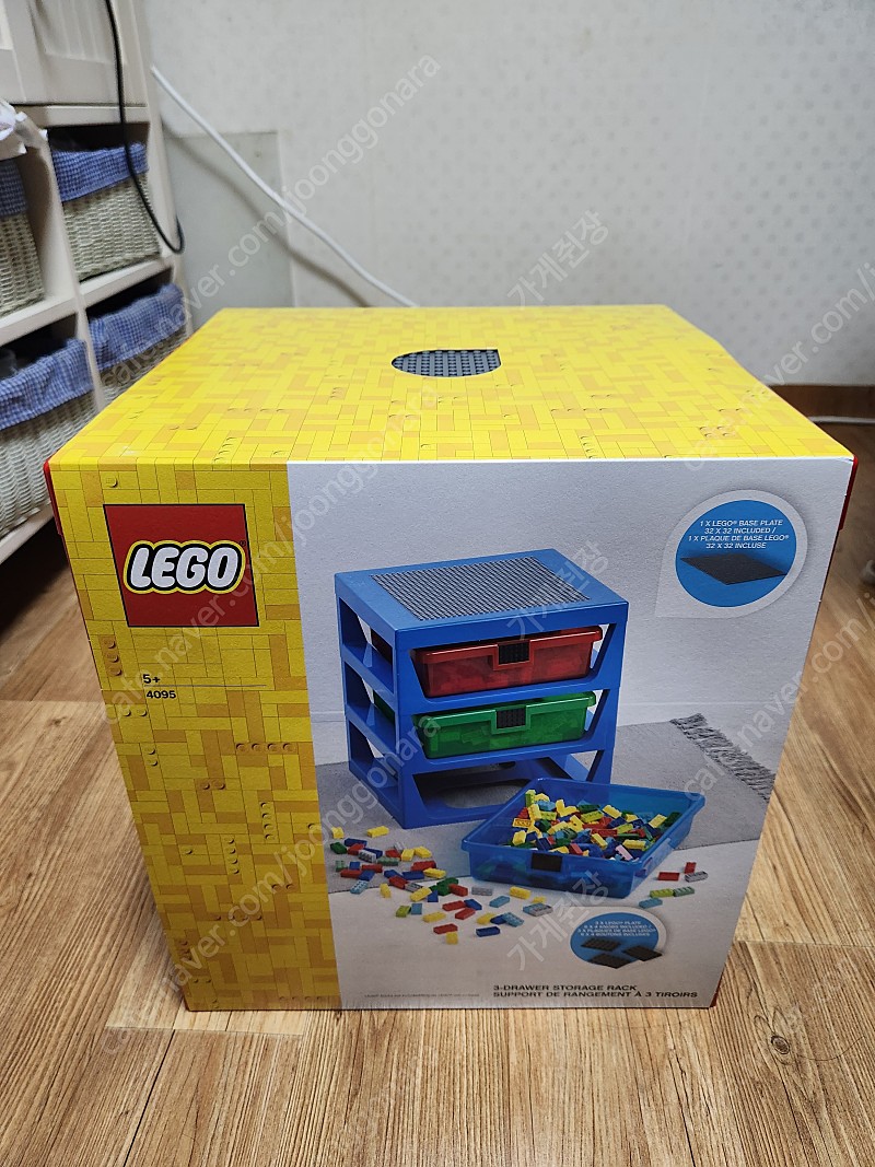 Lego storage drawers online morrisons