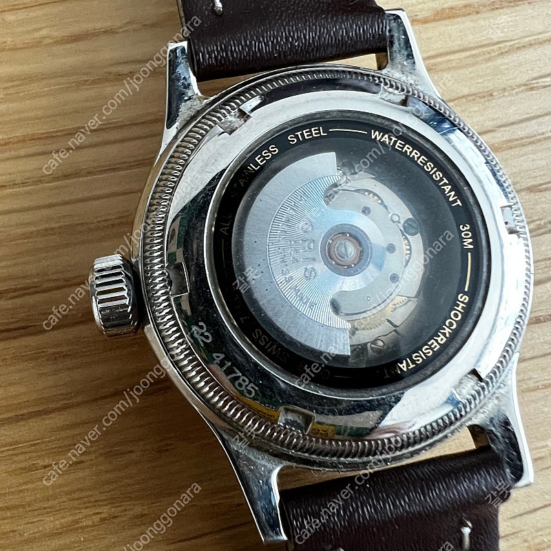 oris sa574