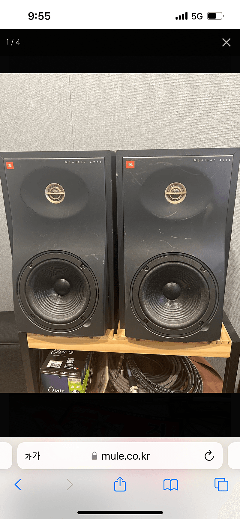 Jbl 4206 hot sale