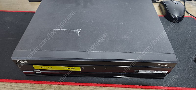 IDIS 녹화기, 카메라 중고나라 안심되는 중고거래