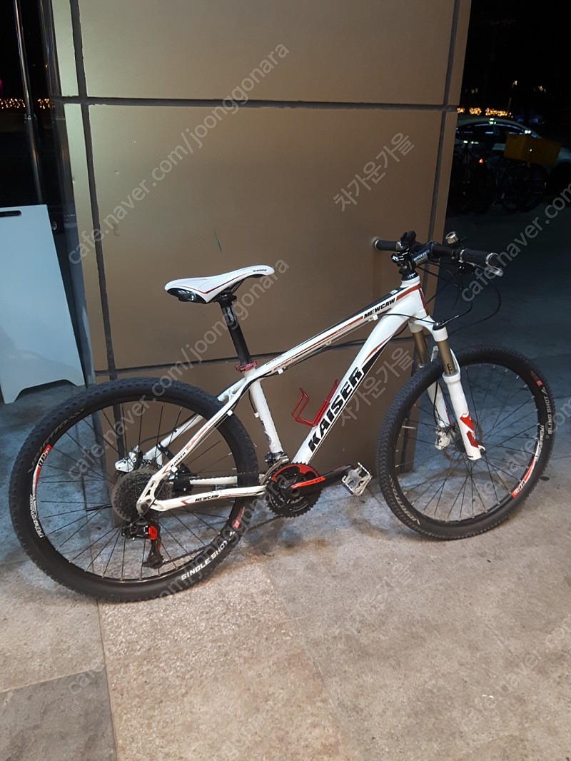 Bicicleta discount indur 29