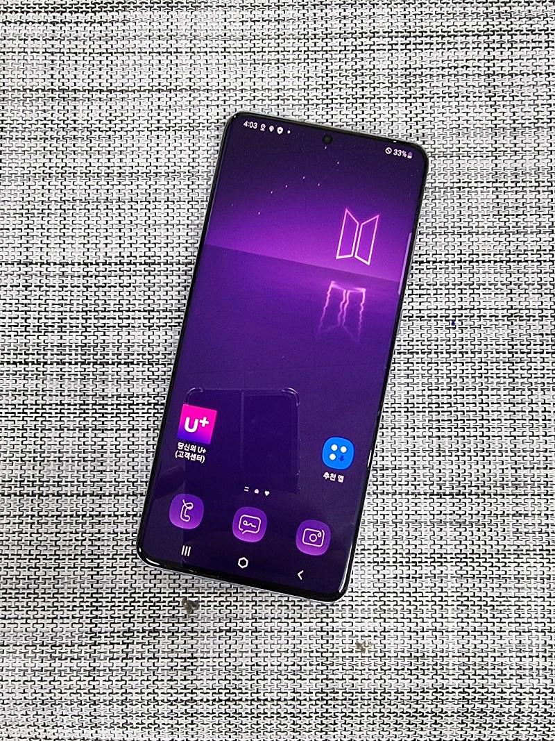 Wallpaper Galaxy S21+ 5g Wallpaper Minimalism Samsung Galaxy S21