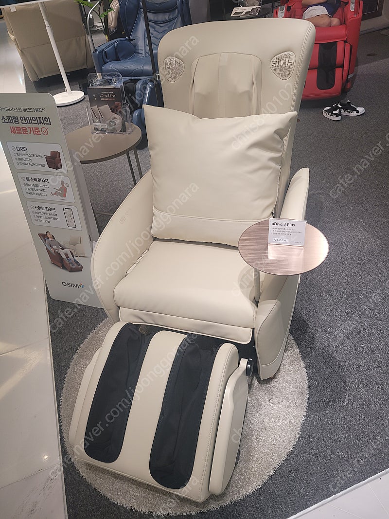 Osim Udiva Plus 오씸 OSIM 새제품 유디바 플러스 Udiva 중고나라 안심되는