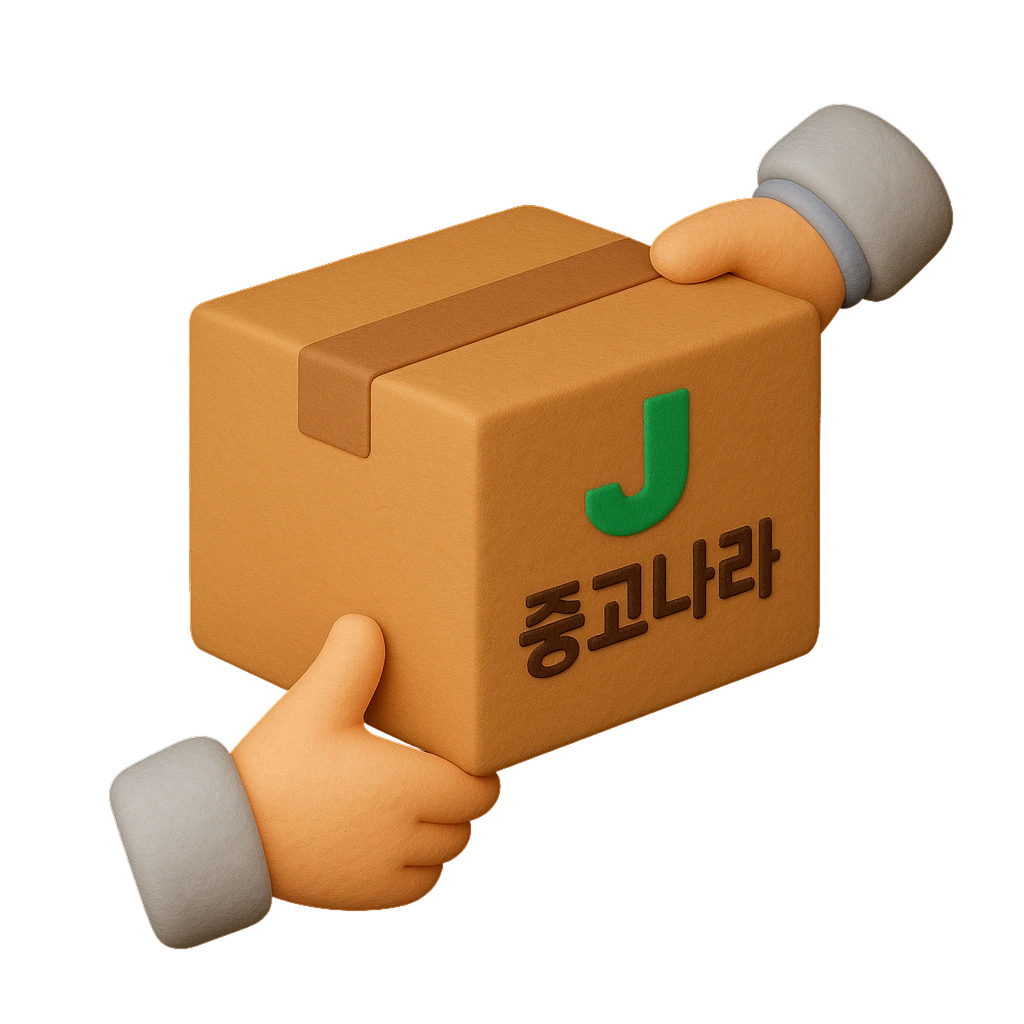 웹 로그인 로고